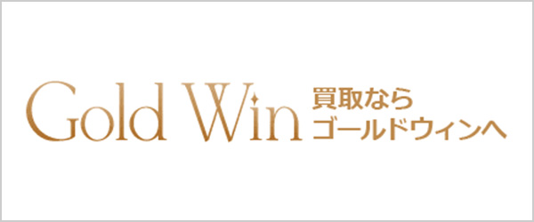 大阪で金買取ならゴールドウィン 梅田店・難波店